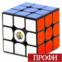 Кубик YuXin HuangLong ST15570